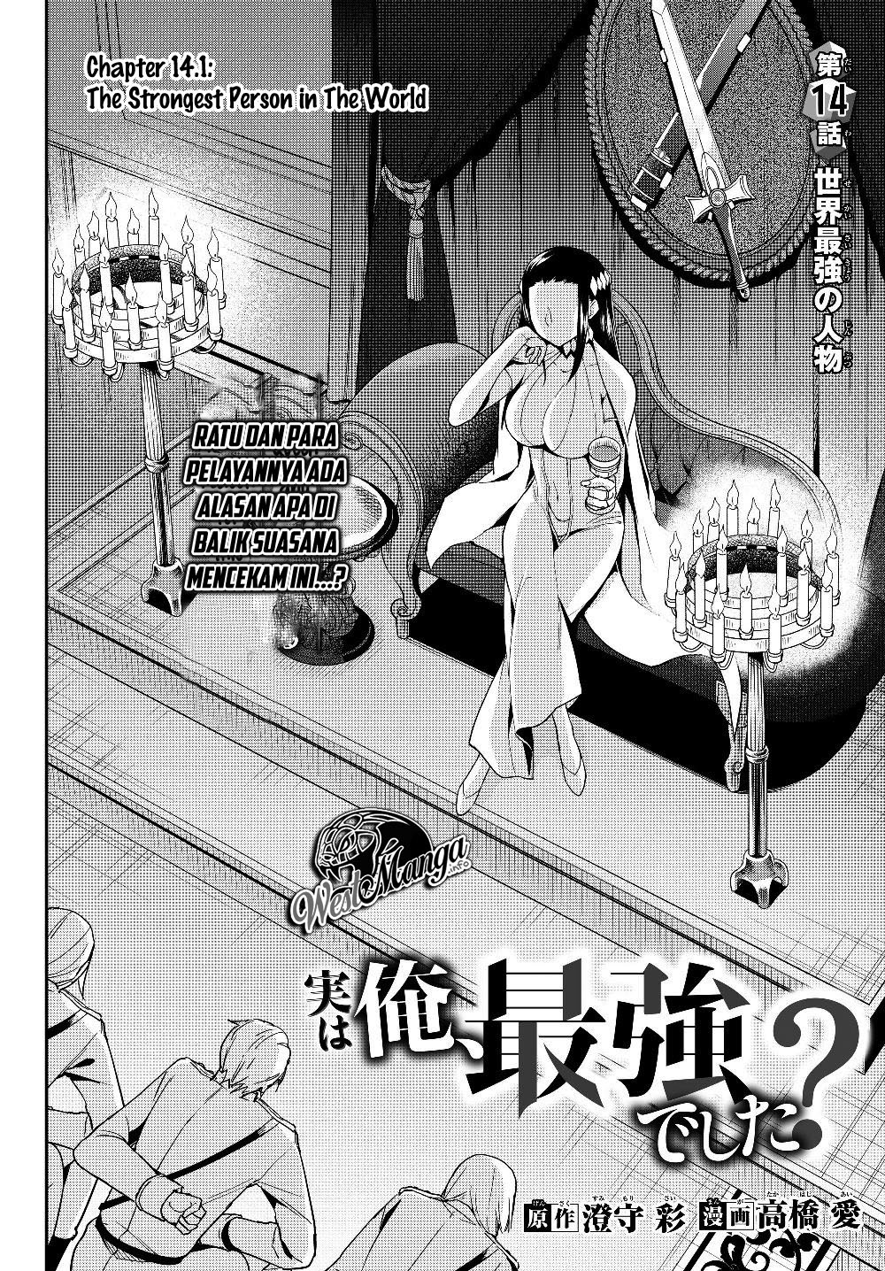 Chapter 14.1 - halaman 4