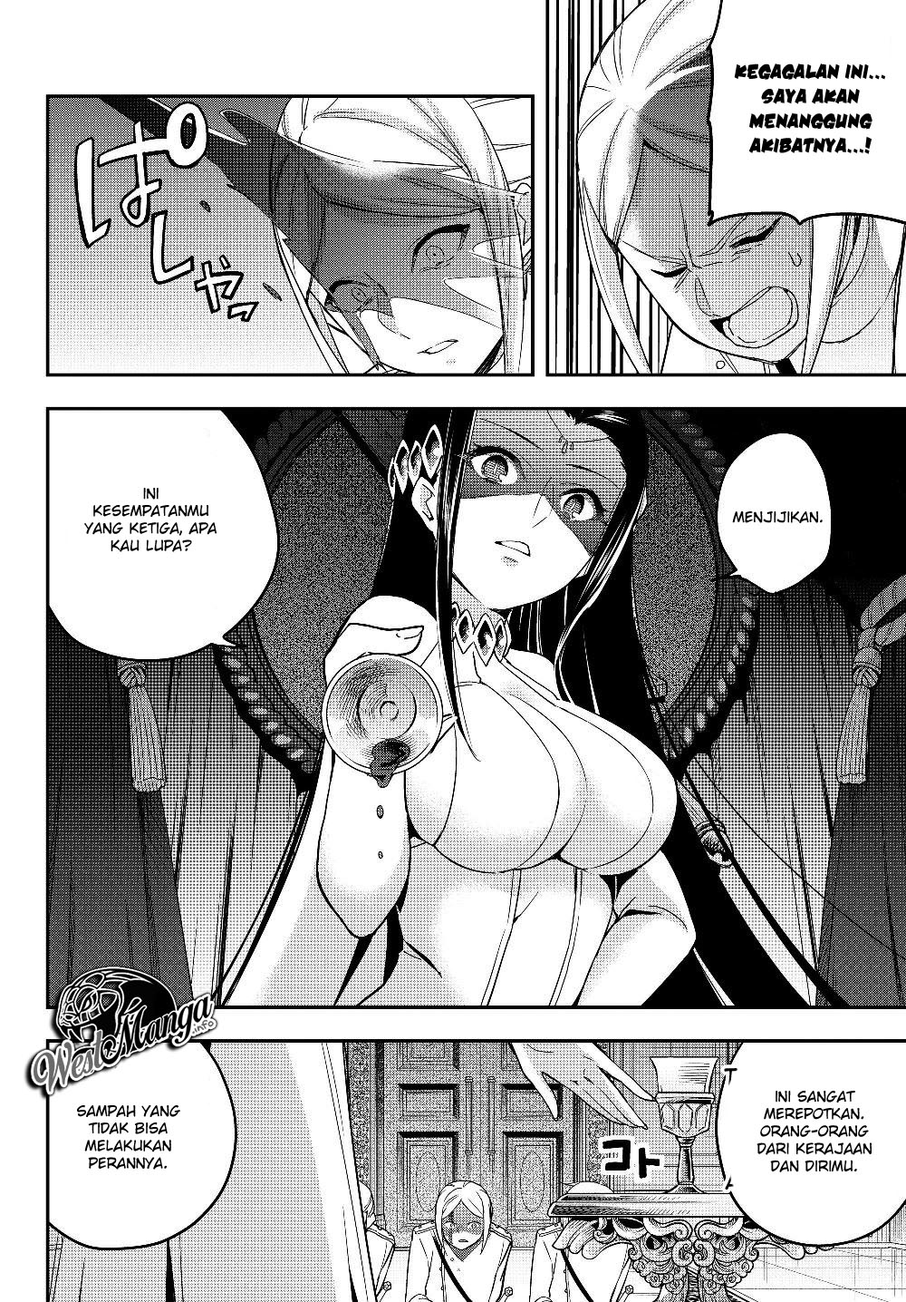 Chapter 14.1 - halaman 6