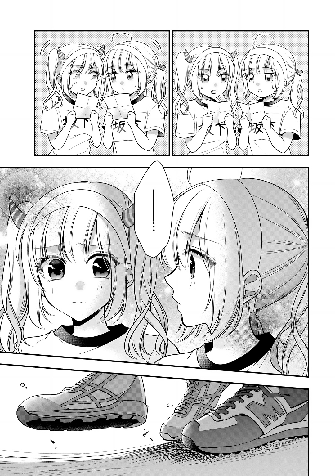 Chapter 10 - halaman 25
