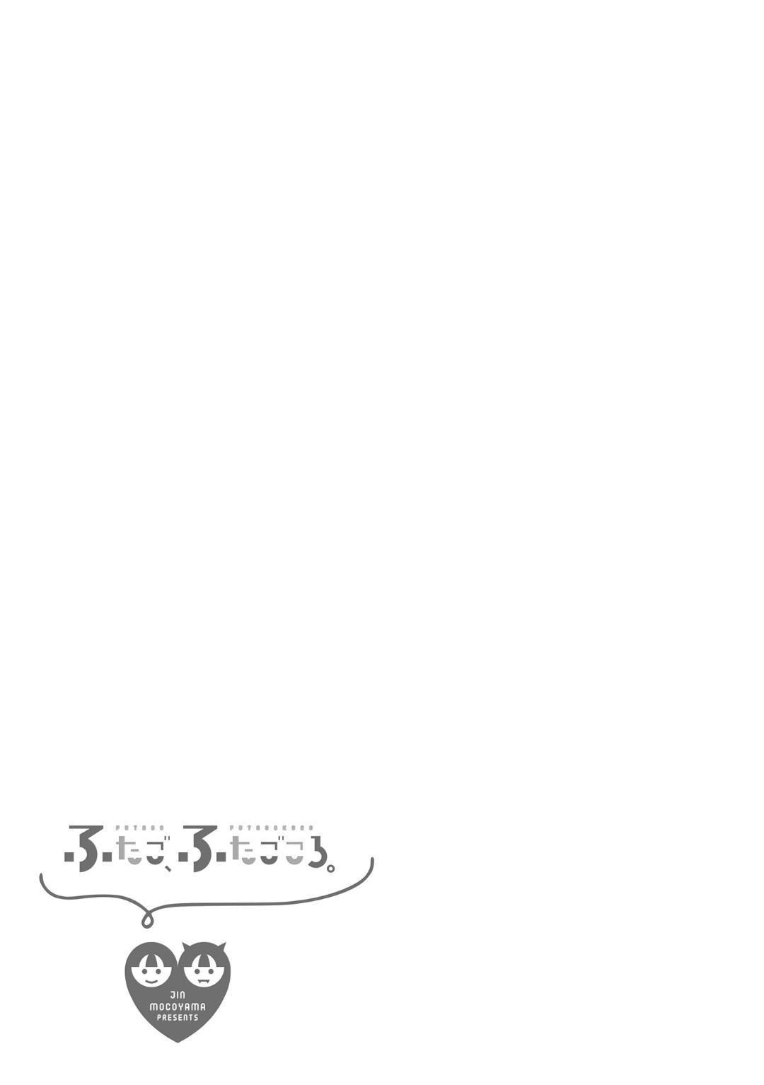 Chapter 8 - halaman 31