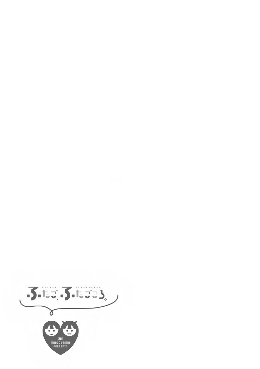 Chapter 5 - halaman 33