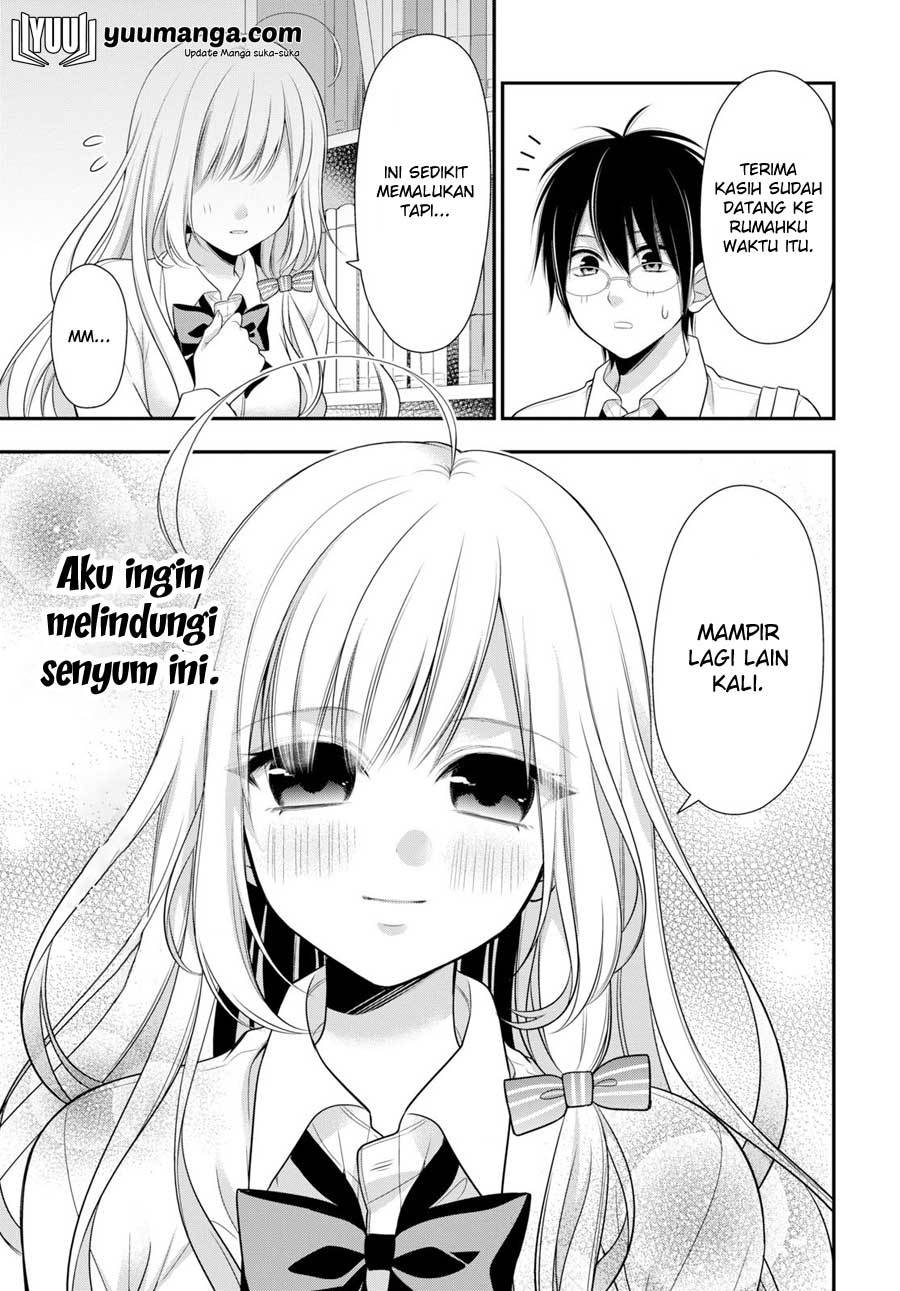 Chapter 2 - halaman 17