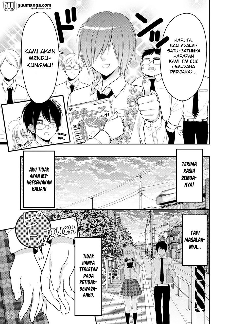Chapter 1 - halaman 7