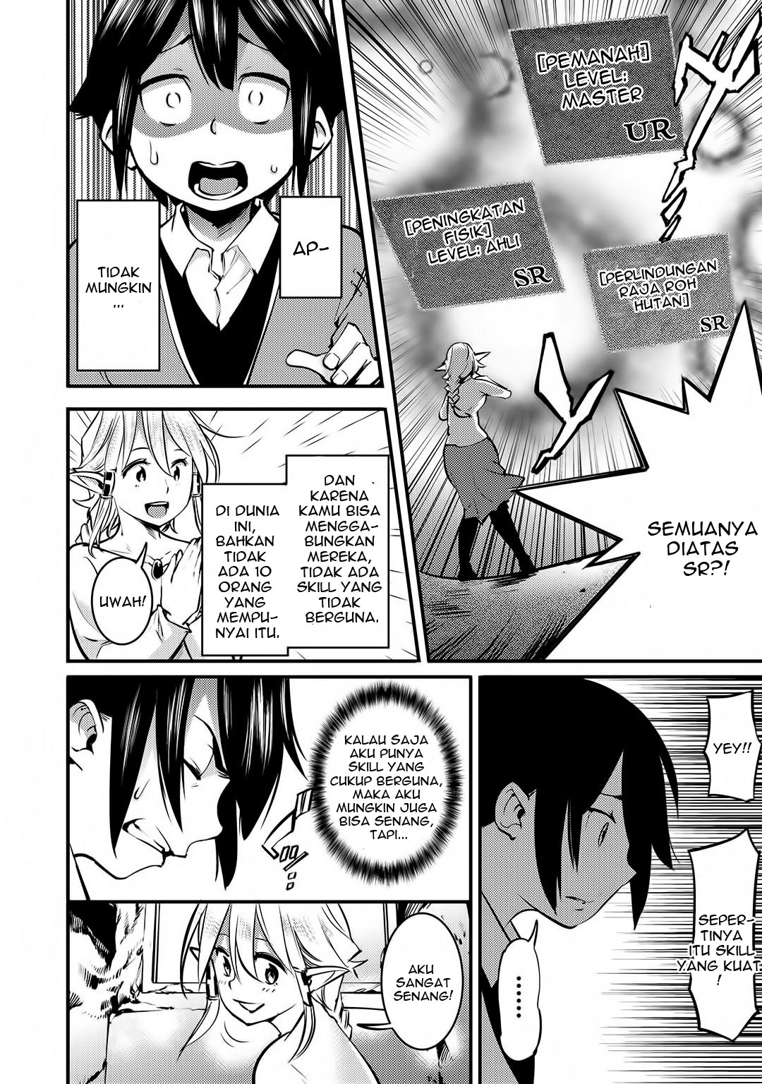 Chapter 1 - halaman 14