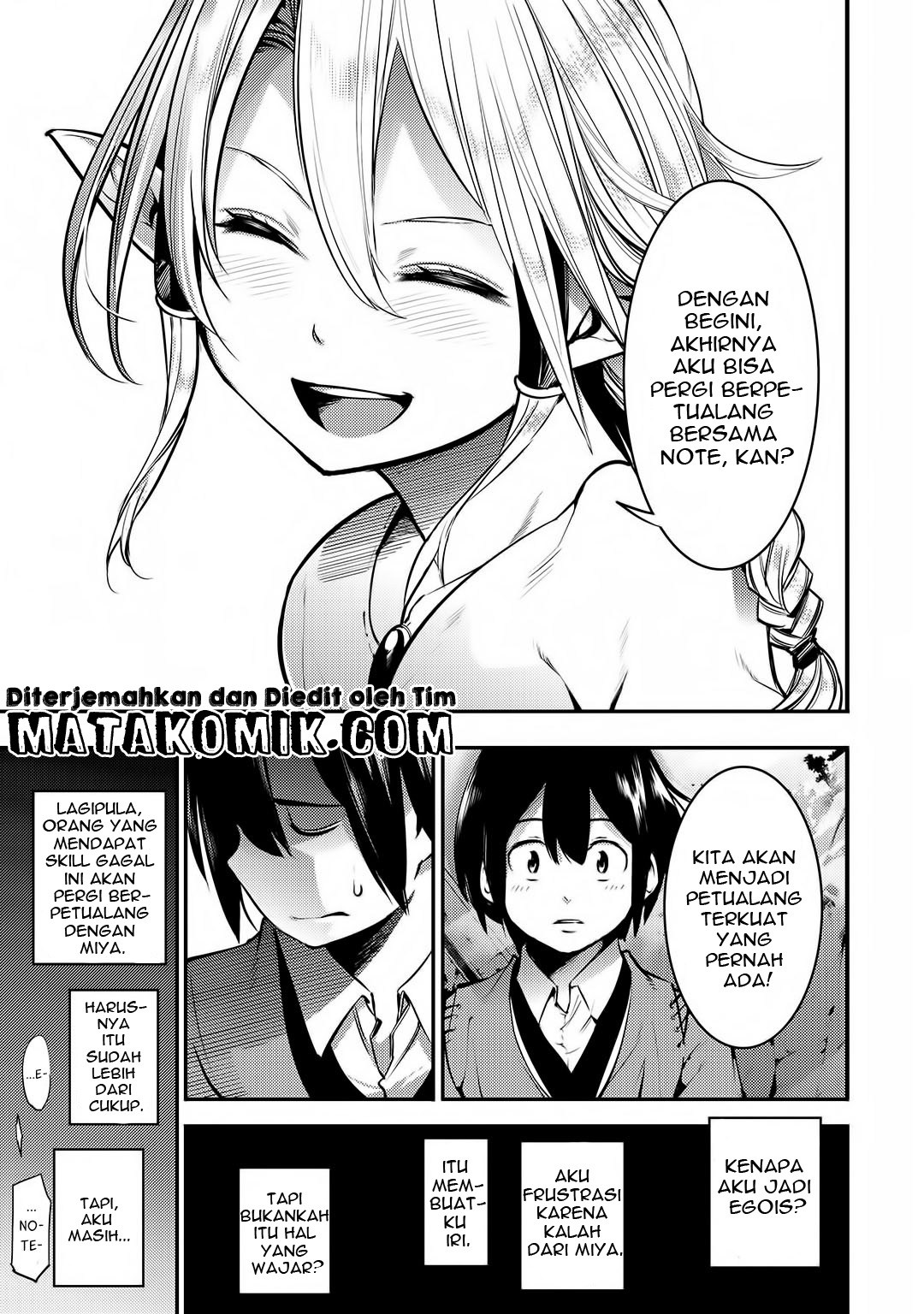 Chapter 1 - halaman 15
