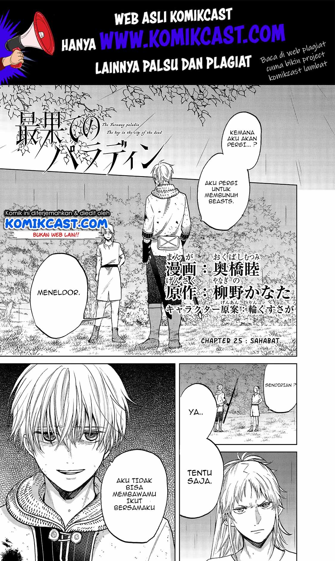 Chapter 25 - halaman 3