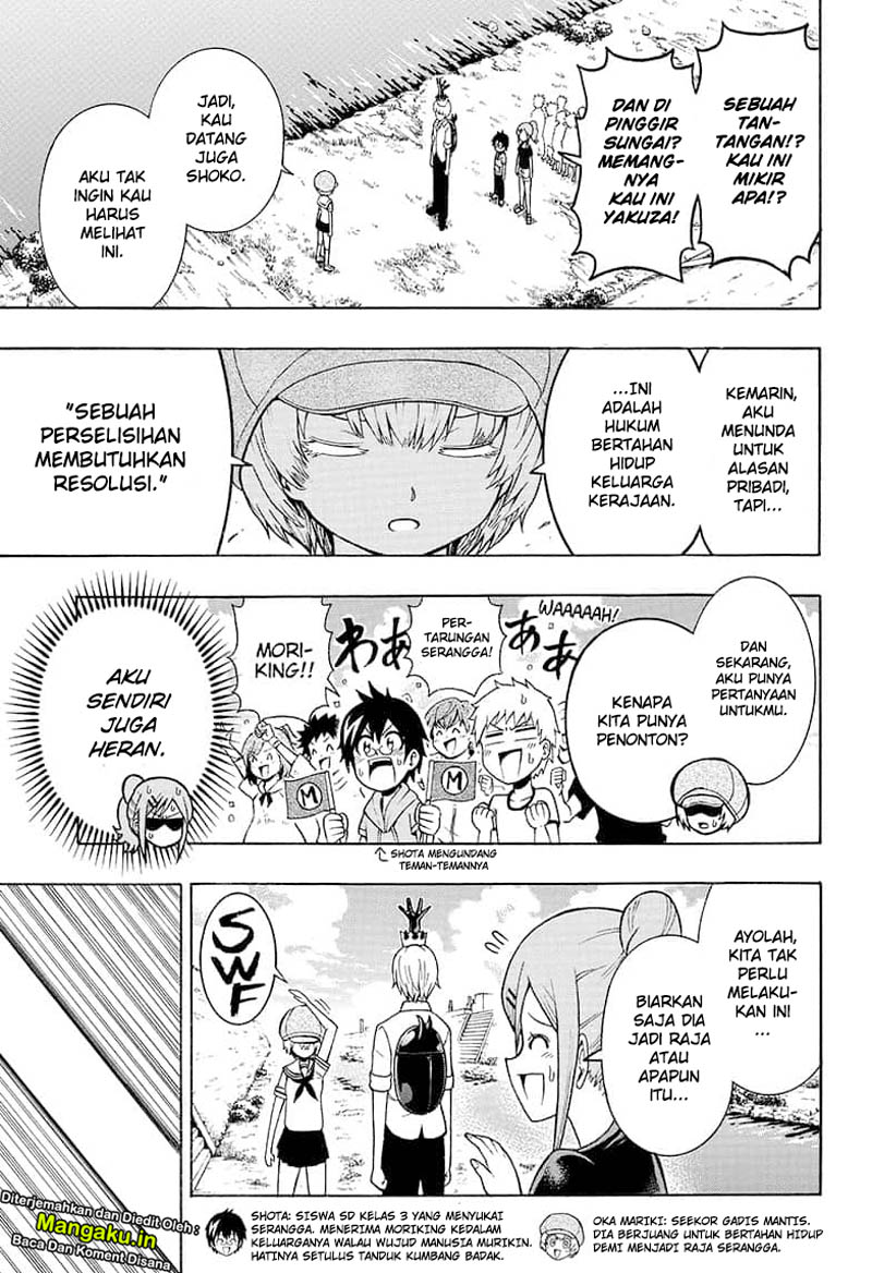 Chapter 5 - halaman 5