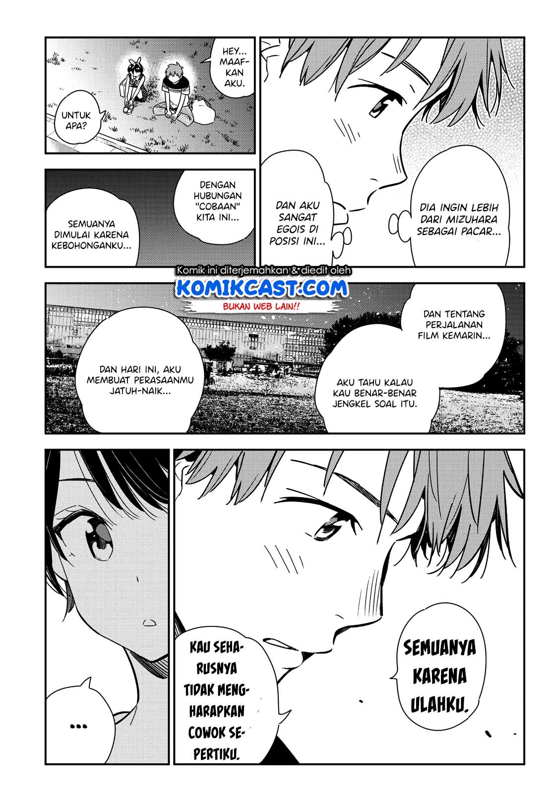 Chapter 141 - halaman 17