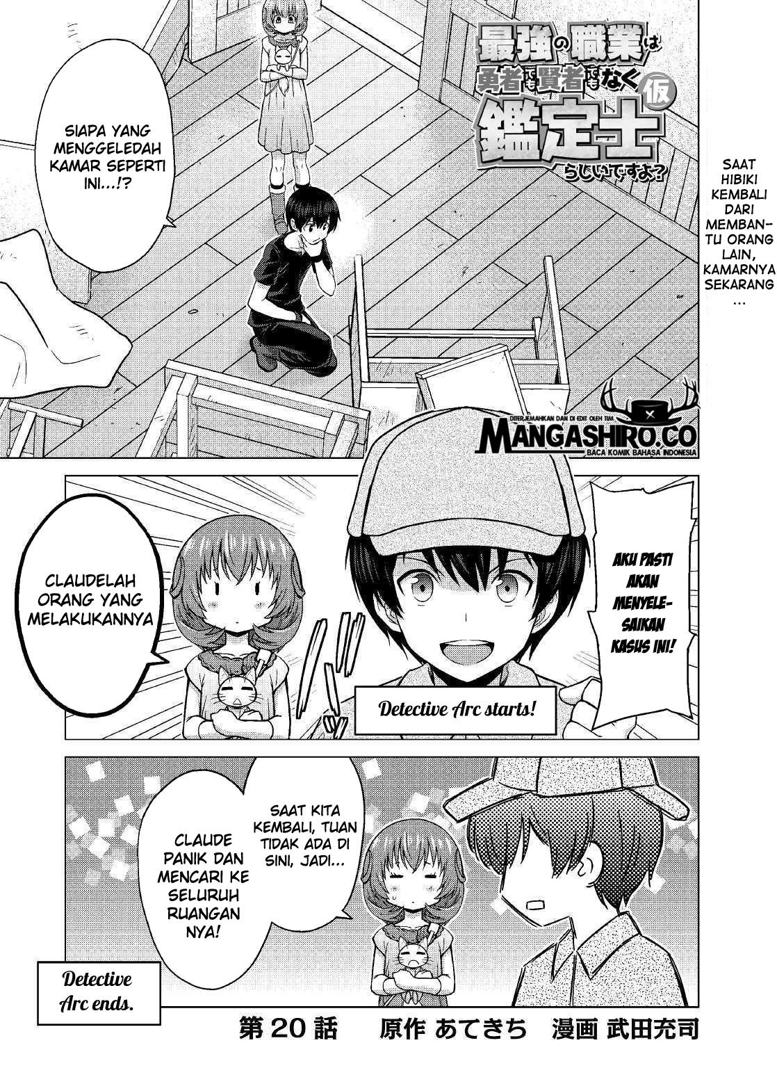 Chapter 20 - halaman 3