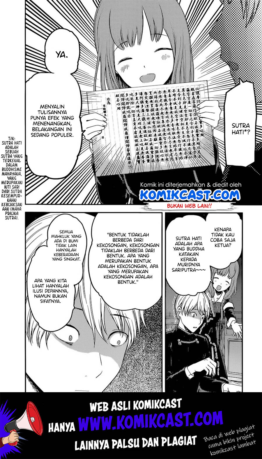 Chapter 190 - halaman 12