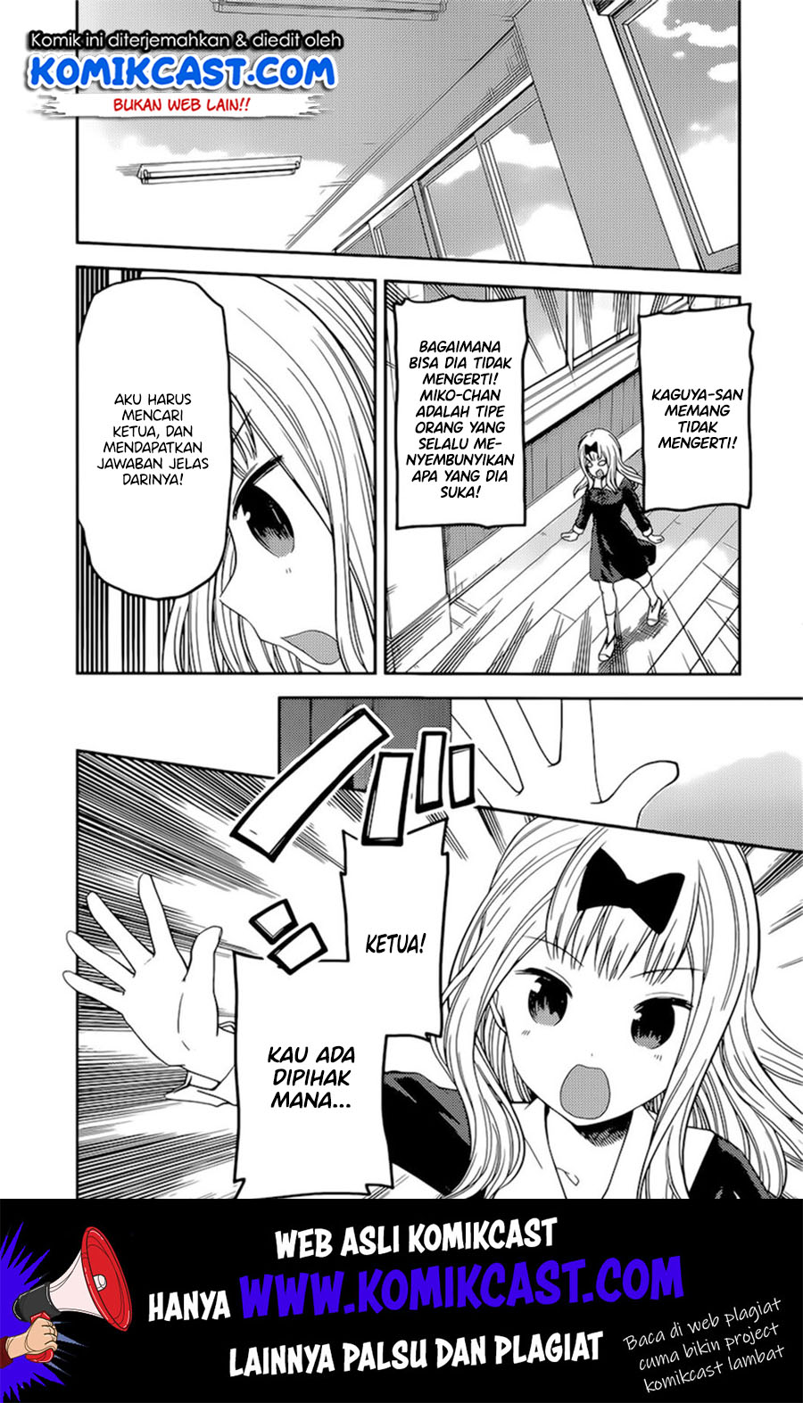 Chapter 190 - halaman 14