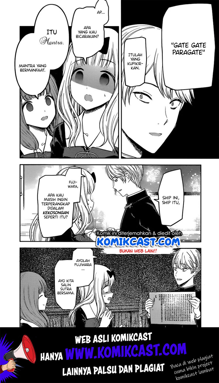 Chapter 190 - halaman 16