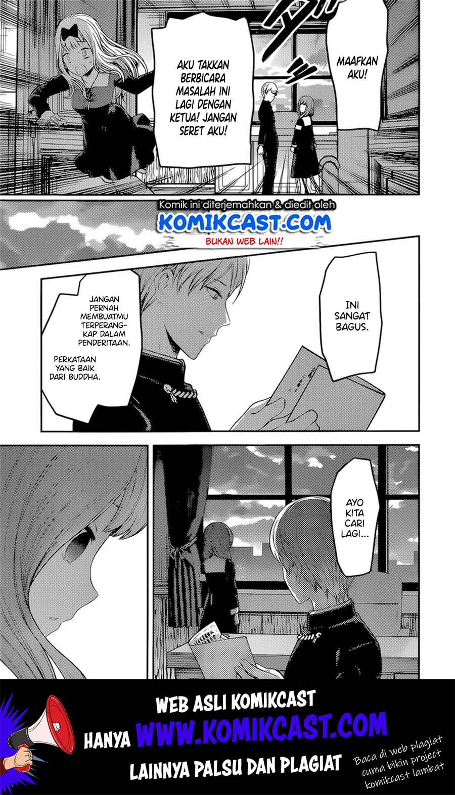 Chapter 190 - halaman 17