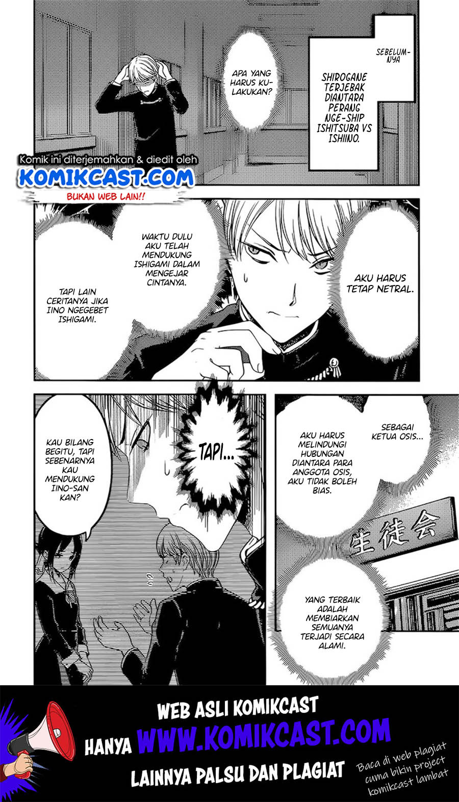 Chapter 190 - halaman 4