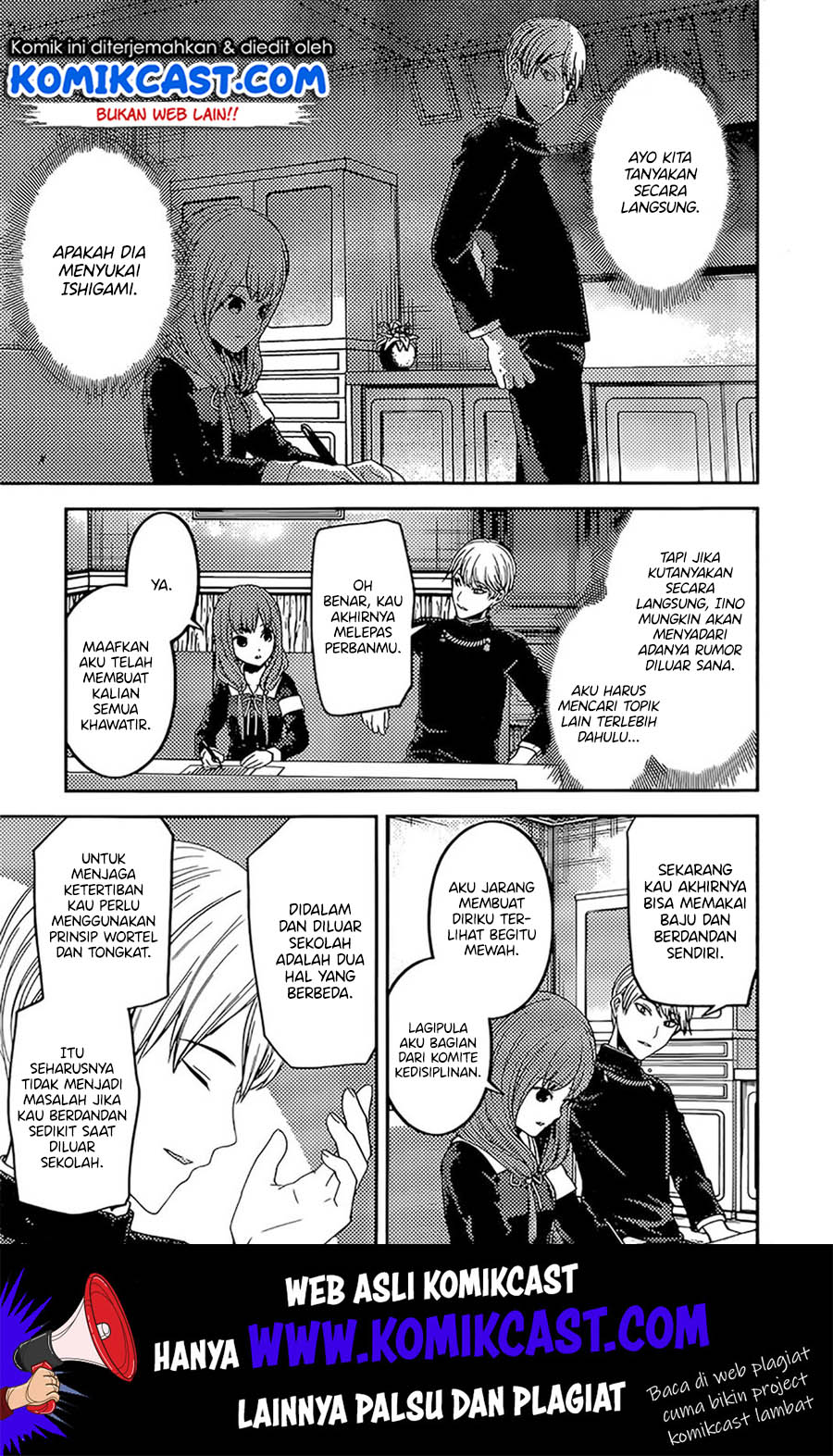 Chapter 190 - halaman 7