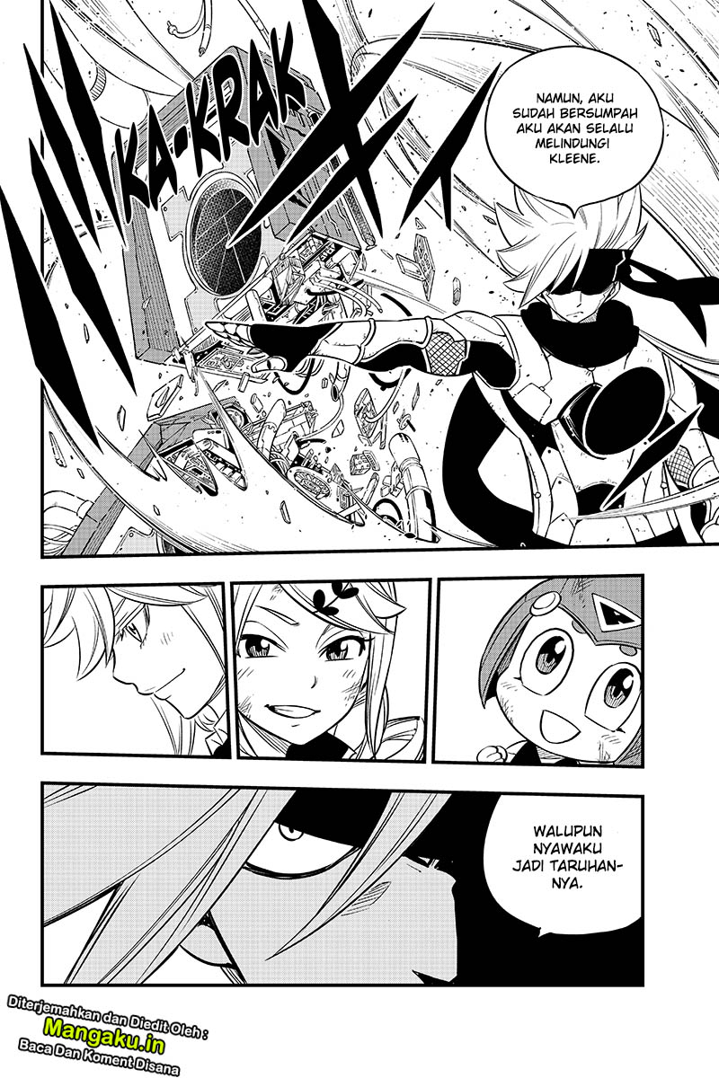 Chapter 95 - halaman 14