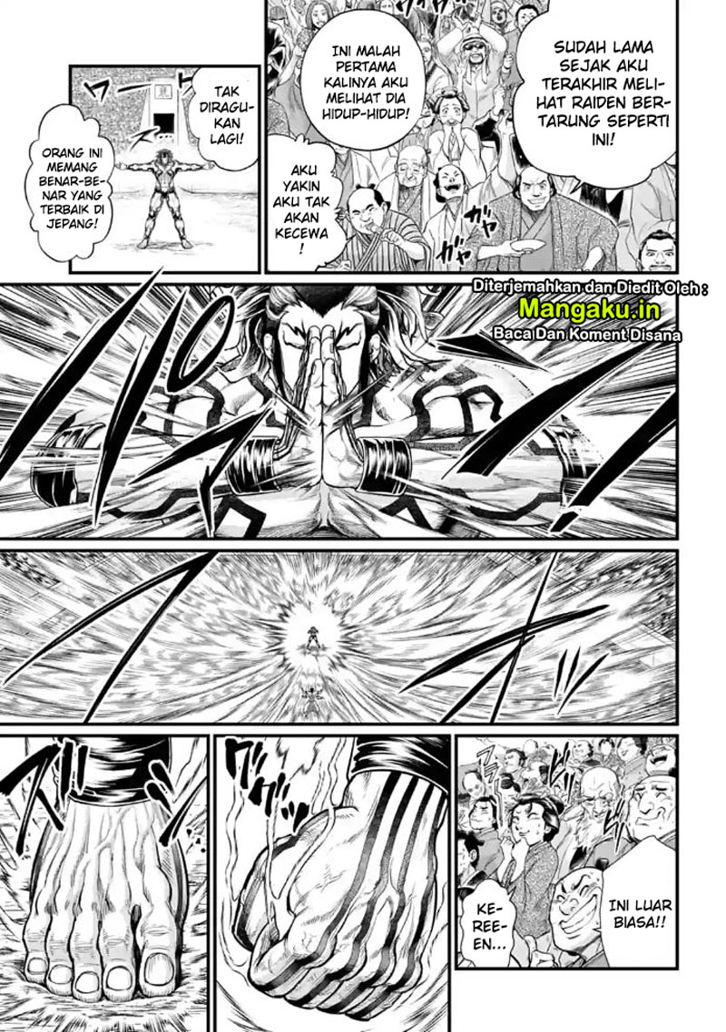 Chapter 32.1 - halaman 11