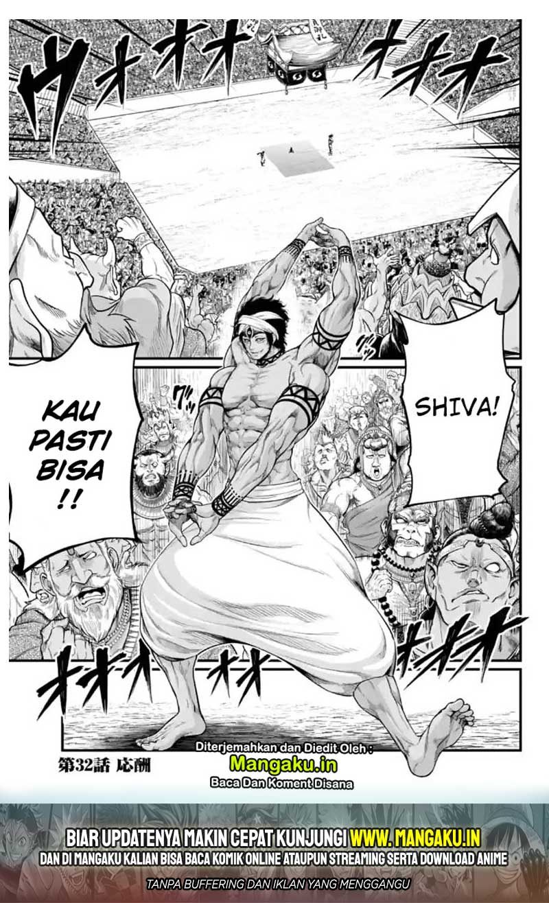 Chapter 32.1 - halaman 3
