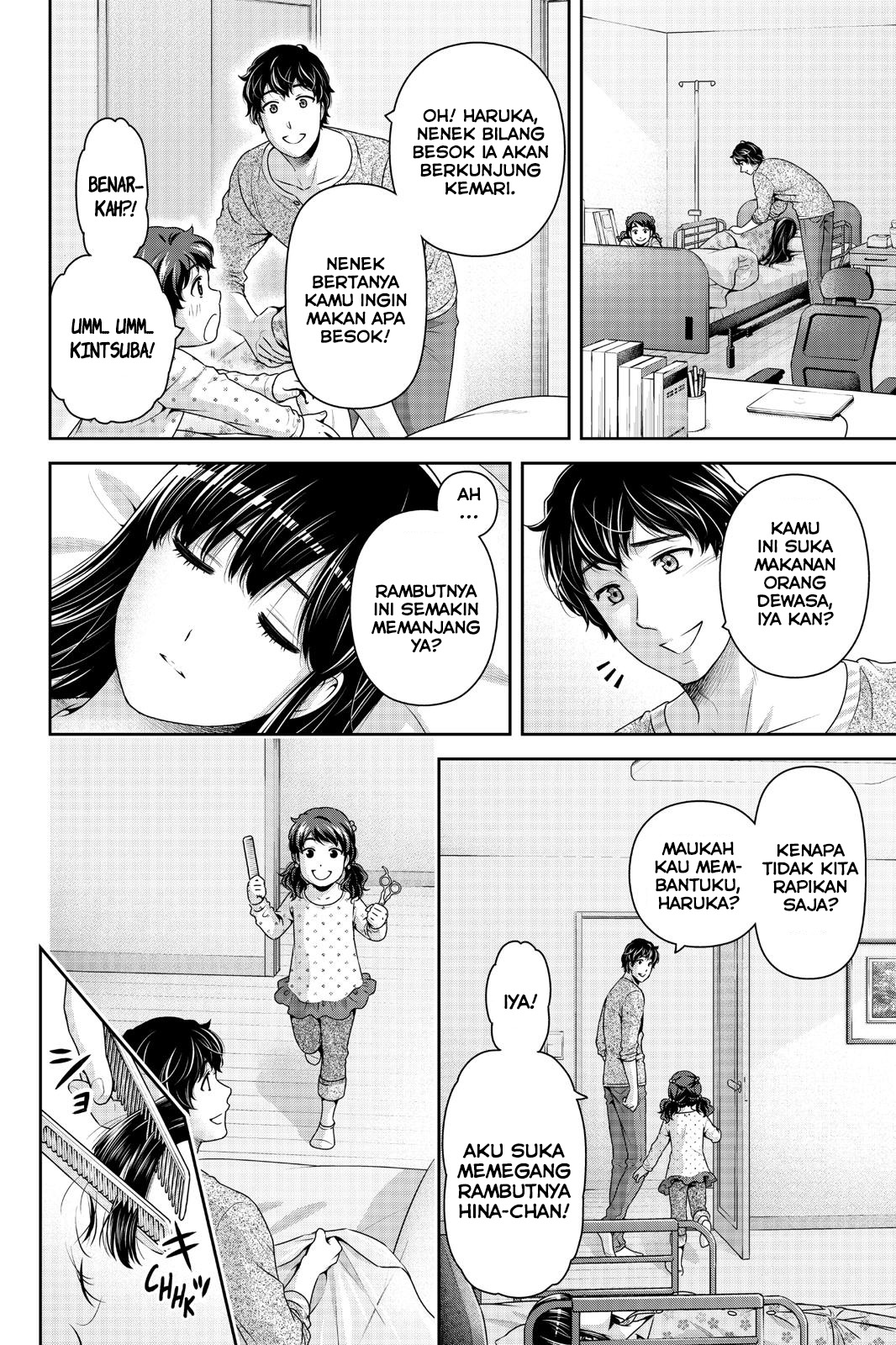 Chapter 274 - halaman 14