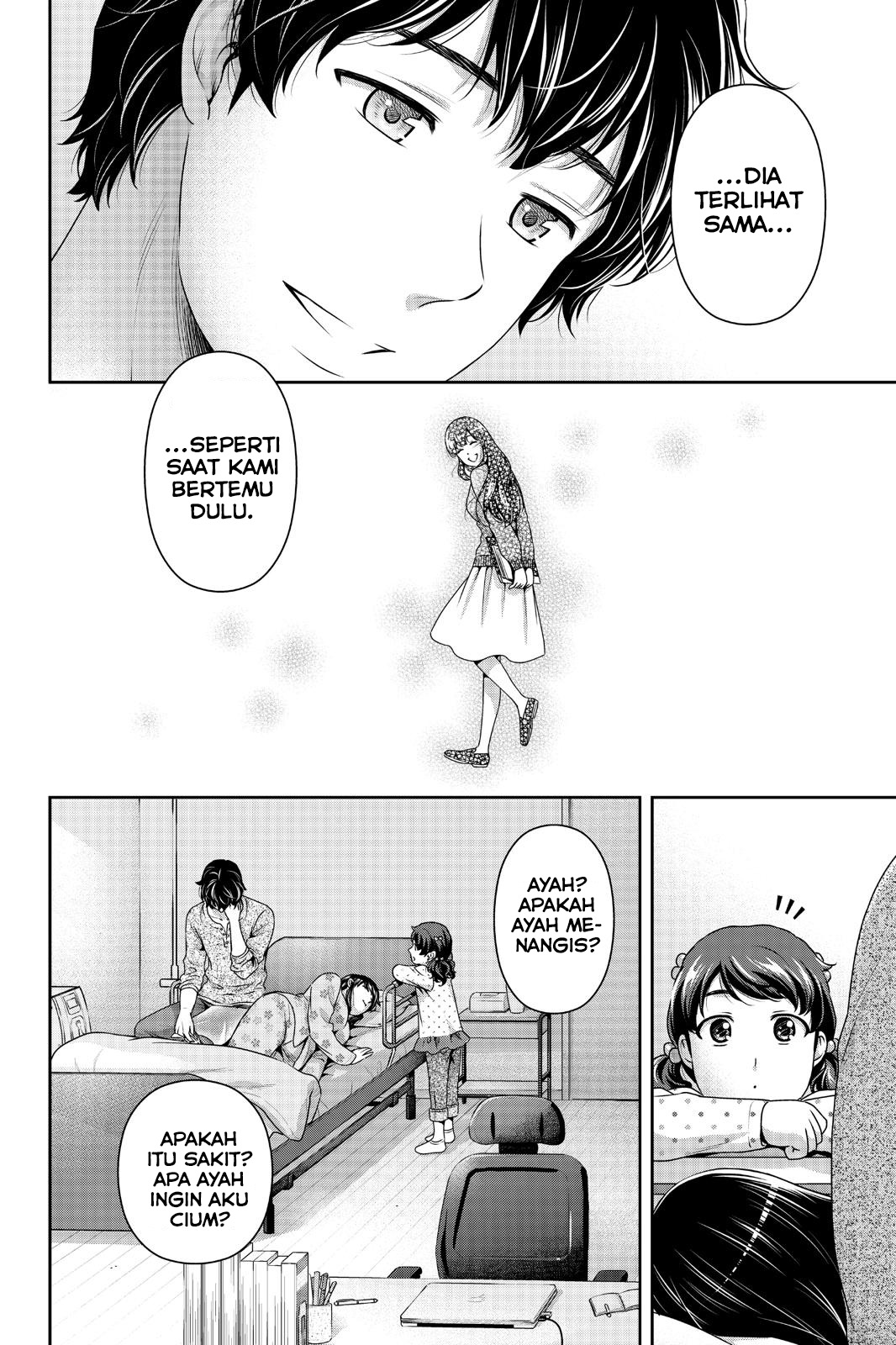Chapter 274 - halaman 16