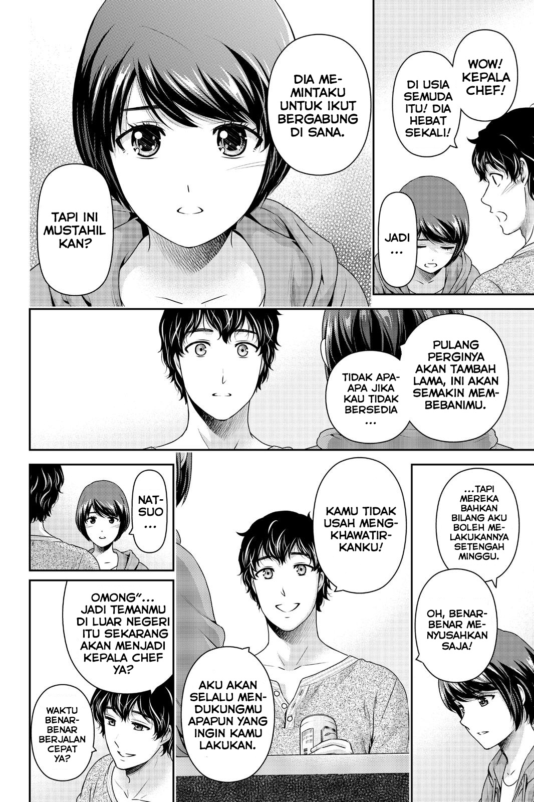Chapter 274 - halaman 18