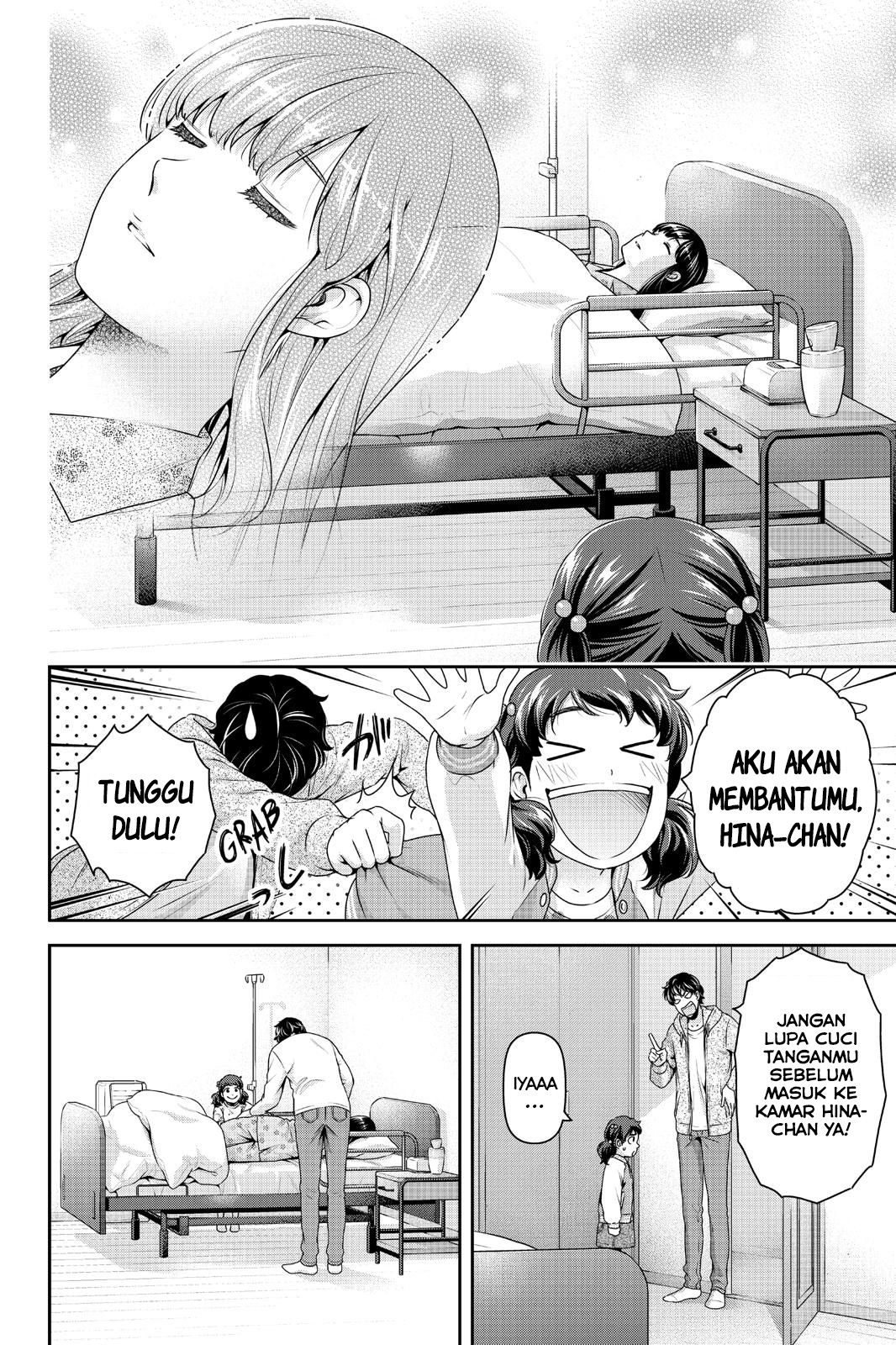 Chapter 274 - halaman 5