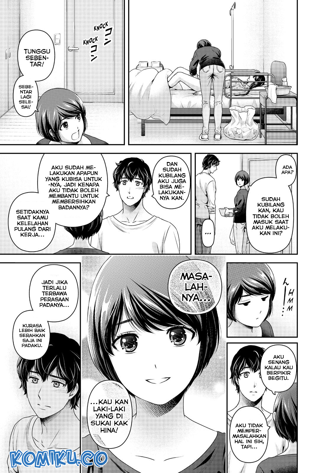 Chapter 274 - halaman 7