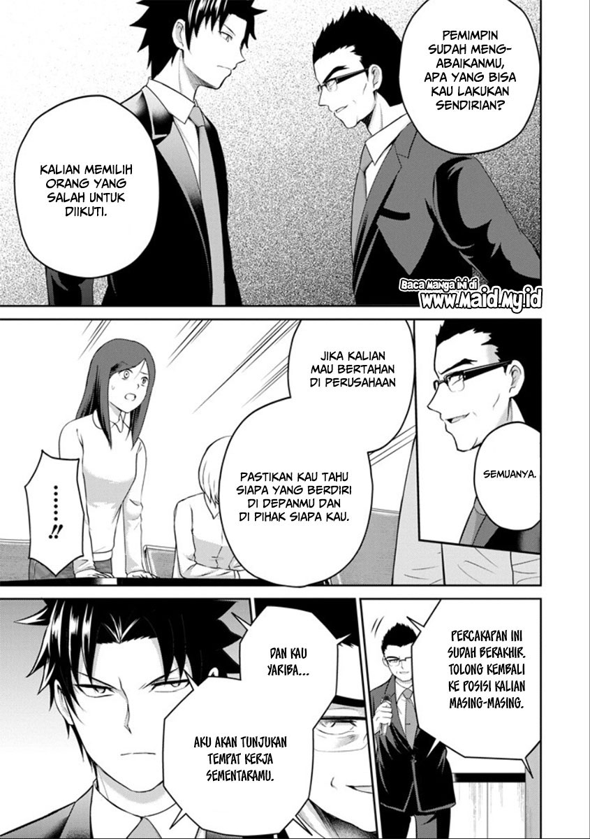 Chapter 21 - halaman 17