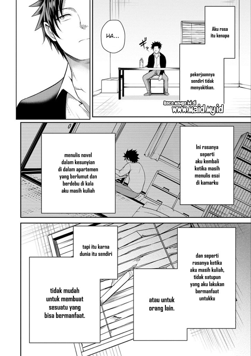 Chapter 21 - halaman 32