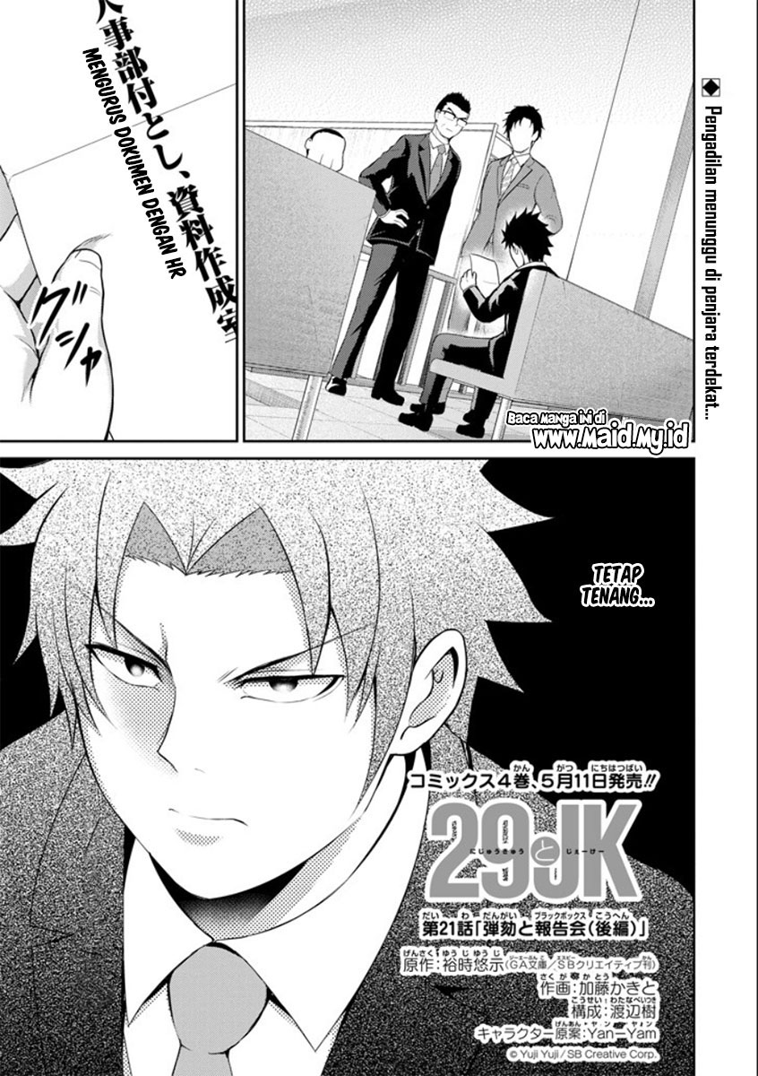 Chapter 21 - halaman 5
