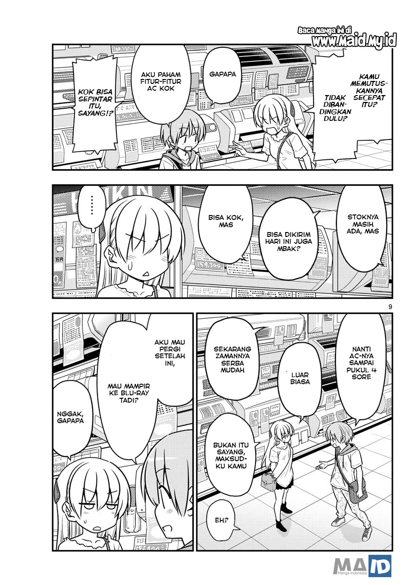 Chapter 77 - halaman 13