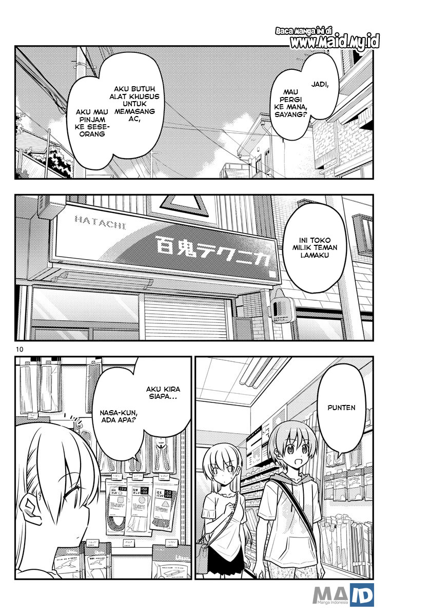 Chapter 77 - halaman 14
