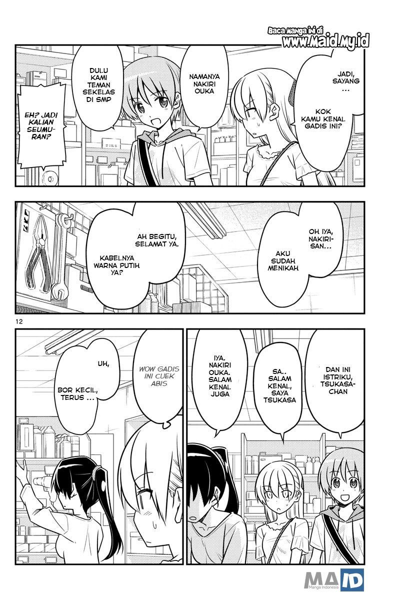 Chapter 77 - halaman 16