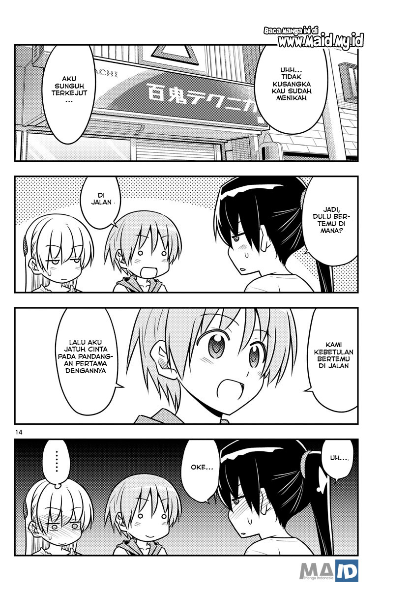 Chapter 77 - halaman 18