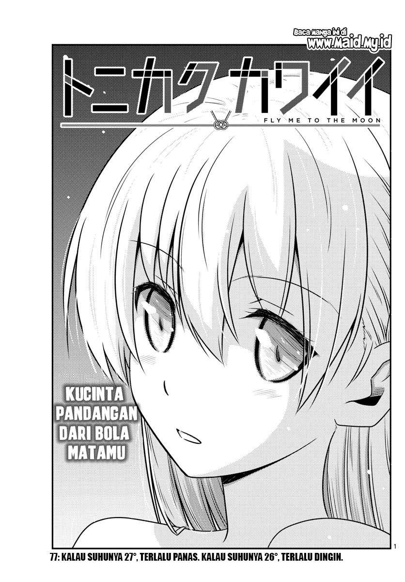 Chapter 77 - halaman 5