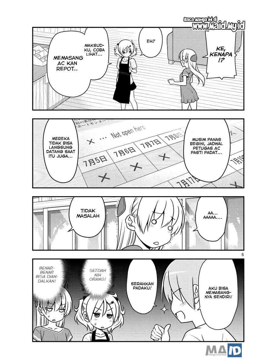 Chapter 77 - halaman 9
