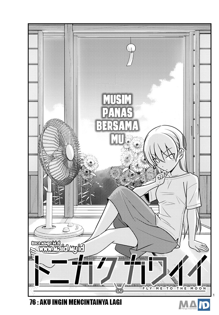 Chapter 76 - halaman 4