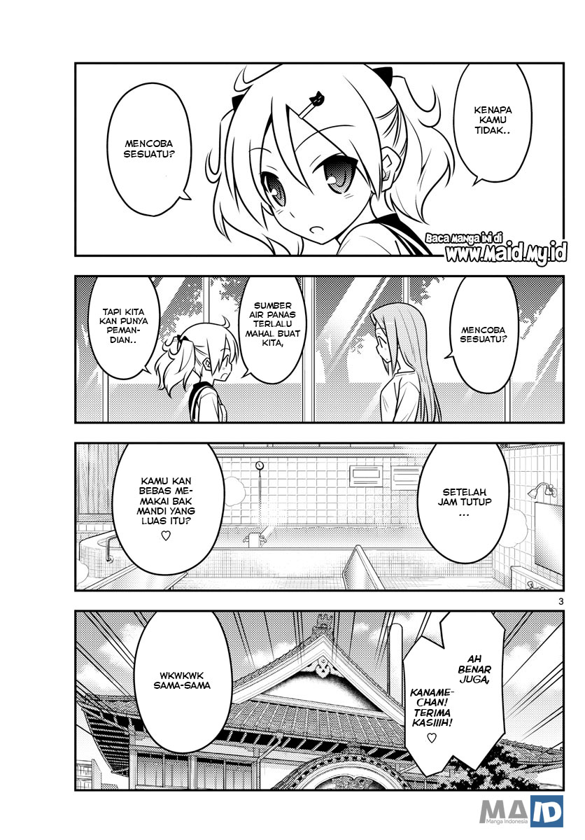 Chapter 76 - halaman 6