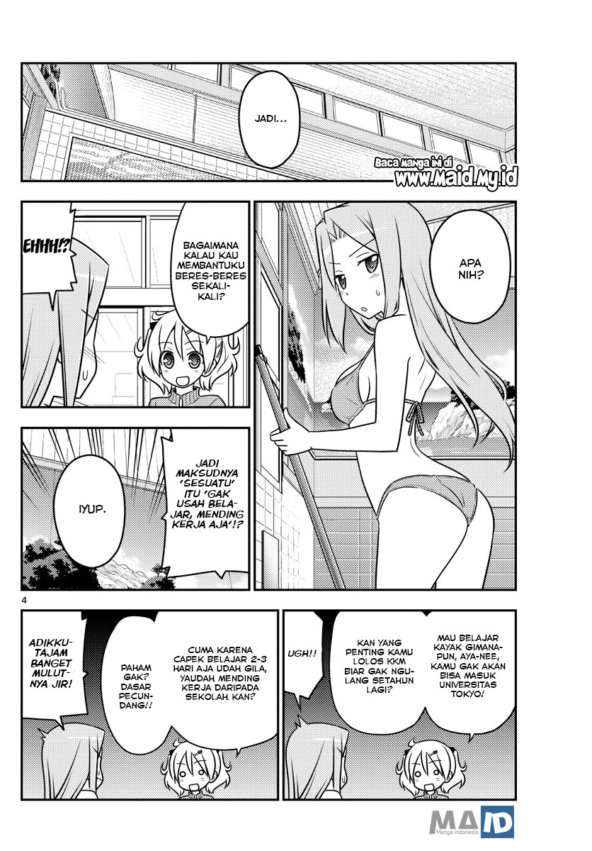 Chapter 76 - halaman 7