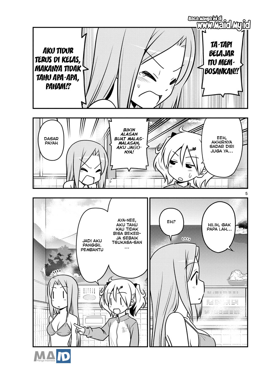 Chapter 76 - halaman 8