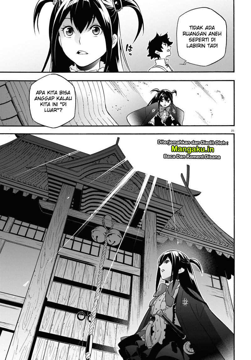 Chapter 65 - halaman 27