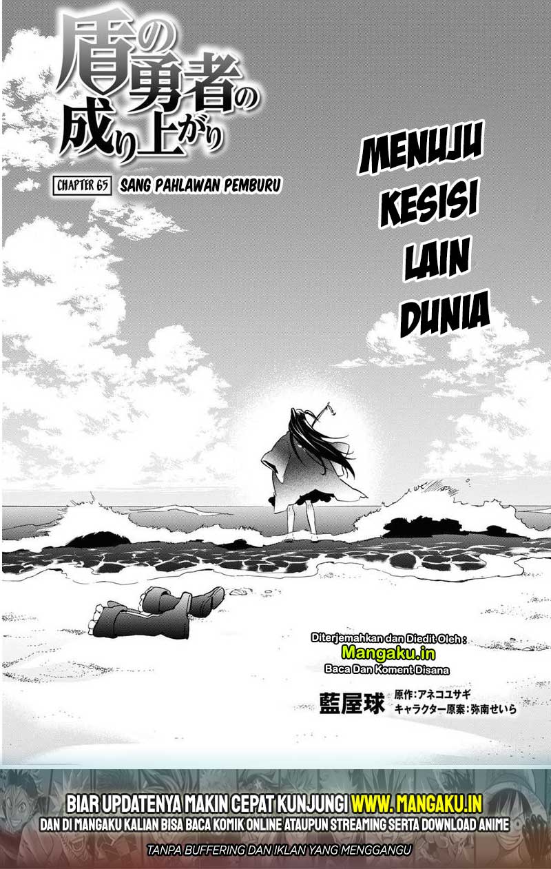 Chapter 65 - halaman 5
