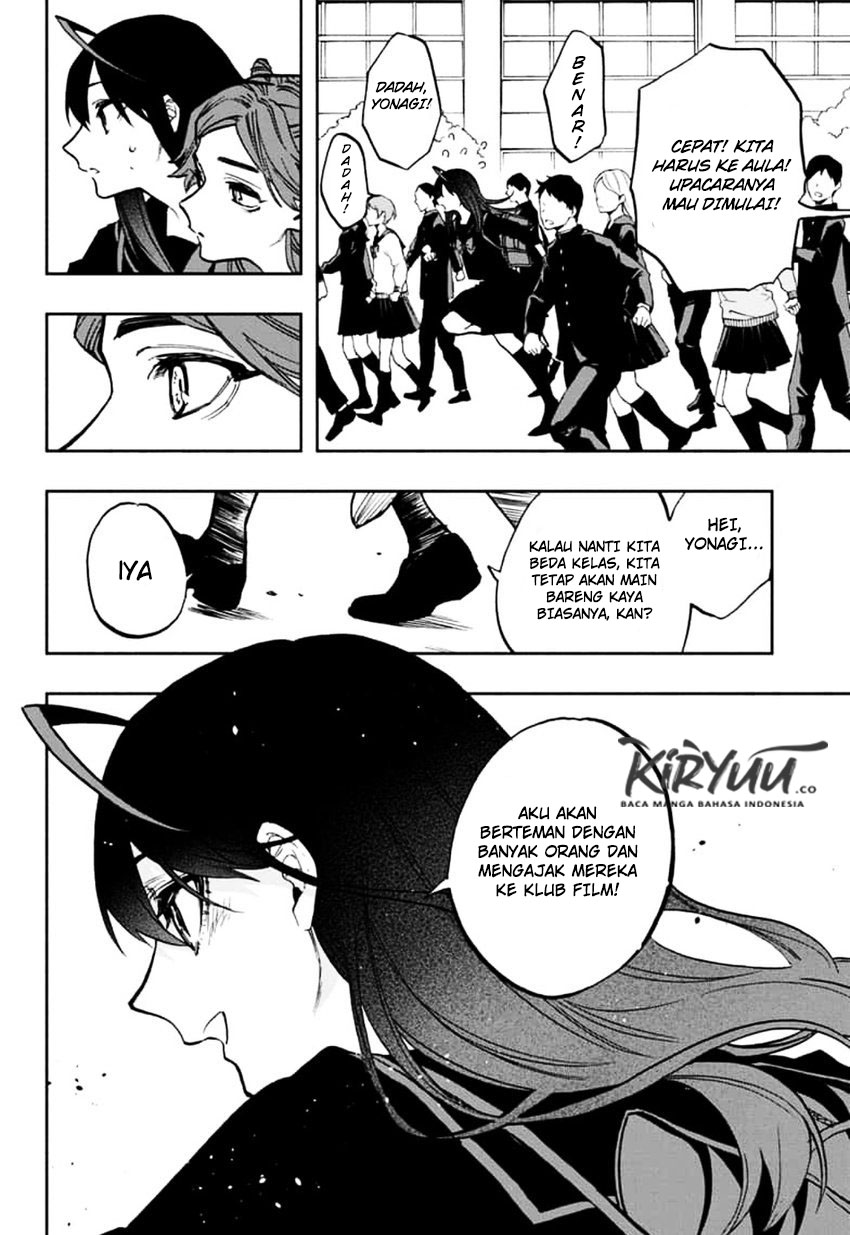 Chapter 112 - halaman 13