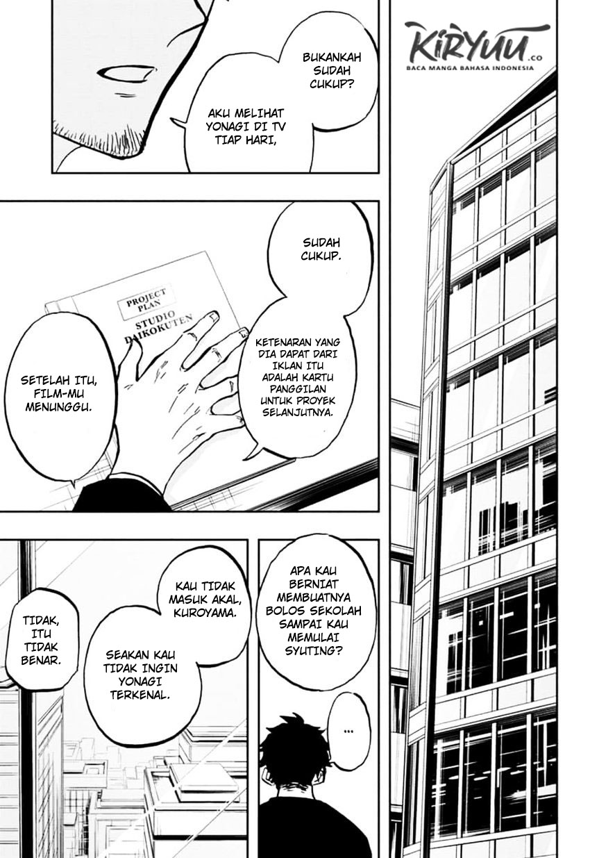 Chapter 112 - halaman 16