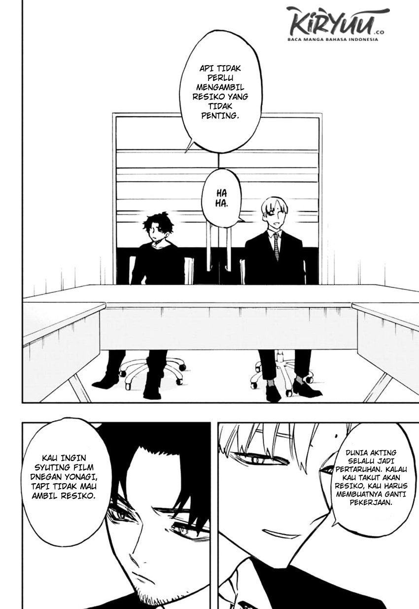 Chapter 112 - halaman 17