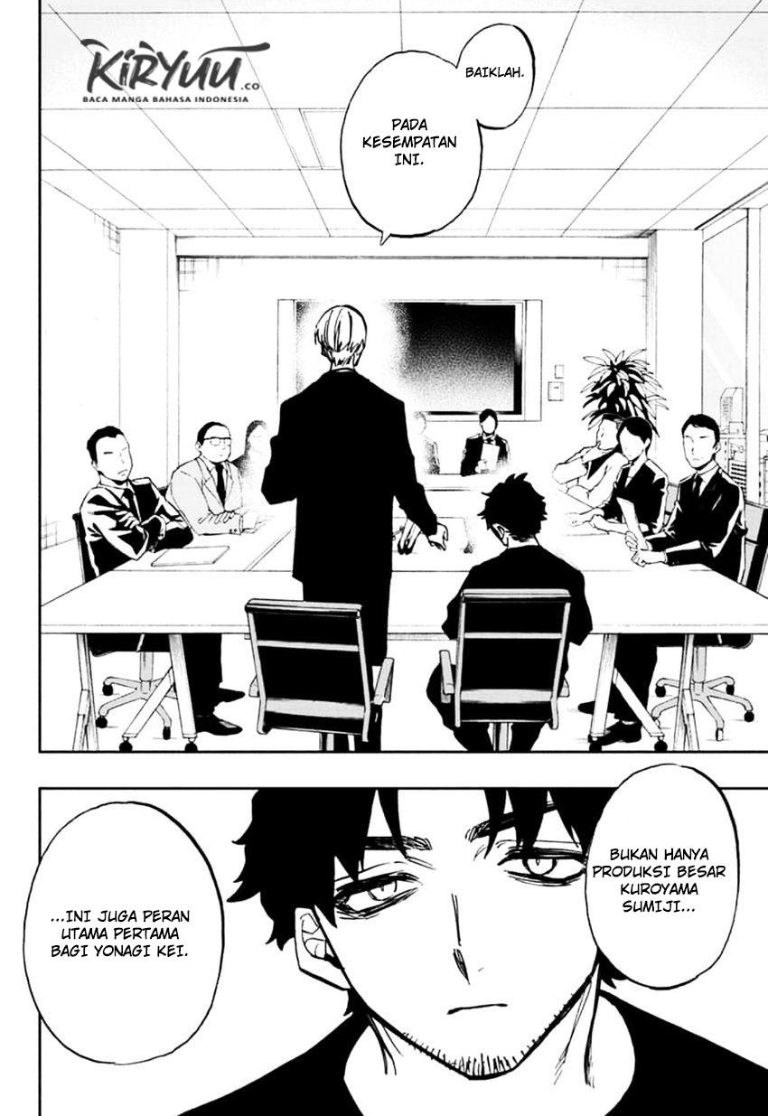 Chapter 112 - halaman 19