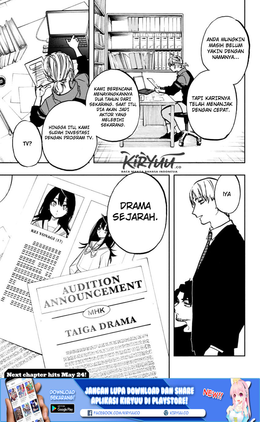 Chapter 112 - halaman 20