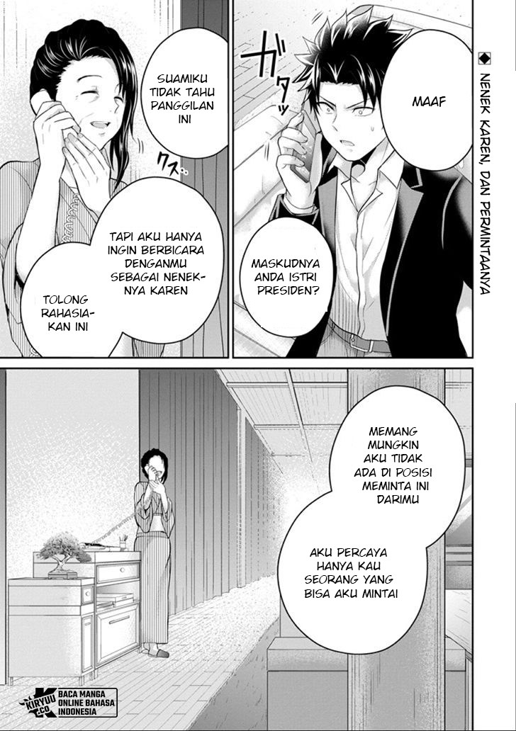 Chapter 22 - halaman 2