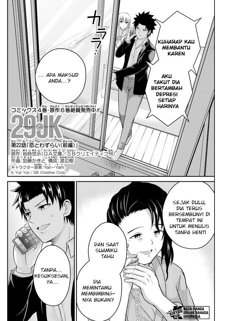 Chapter 22 - halaman 3