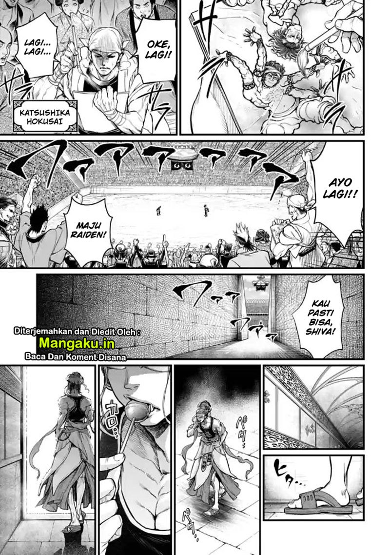 Chapter 32.2 - halaman 13